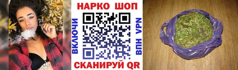 Что такое Верхняя Салда ГАШИШ Бошки Шишки Alpha PVP Мефедрон