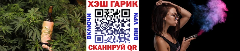 hydra как войти  Верхняя Салда  Еда ТГК марихуана 