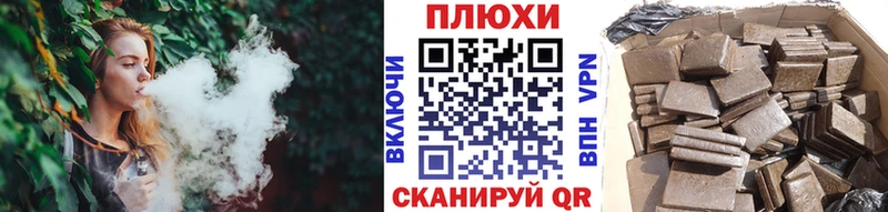 сколько стоит  Верхняя Салда  Гашиш убойный 