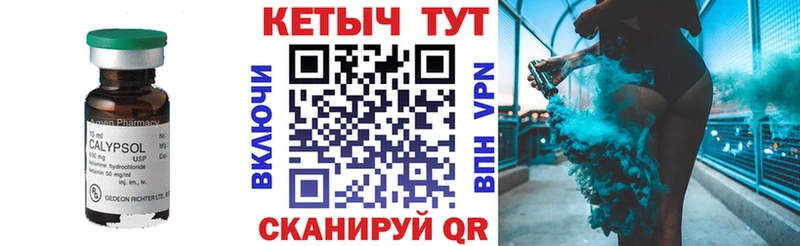 купить наркотик  Верхняя Салда  КЕТАМИН ketamine 