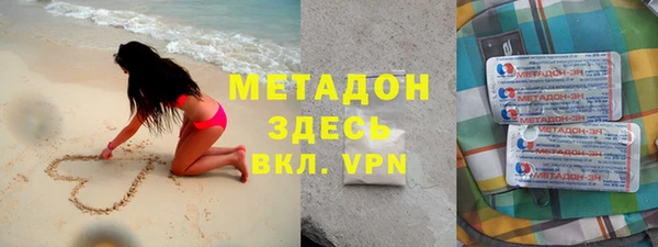 PSILOCYBIN Баксан