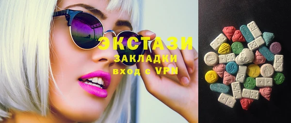 кокаин колумбия Балахна