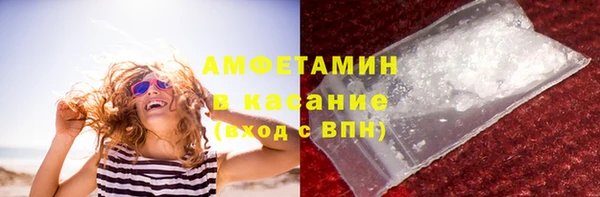 кокаин колумбия Балахна