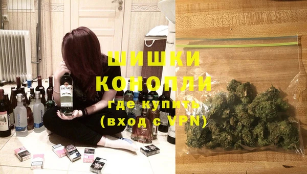 а пвп мука Армянск