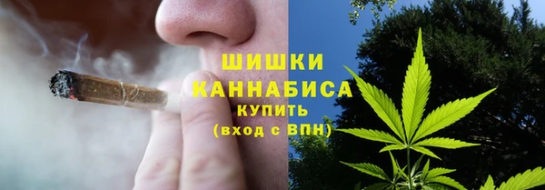 мефедрон VHQ Арсеньев