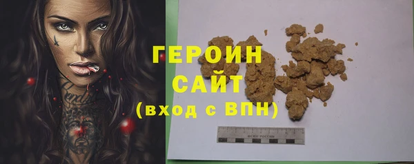 а пвп мука Армянск