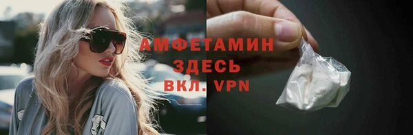 кокаин колумбия Балахна