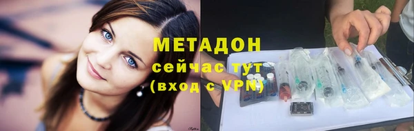 ПСИЛОЦИБИНОВЫЕ ГРИБЫ Аркадак
