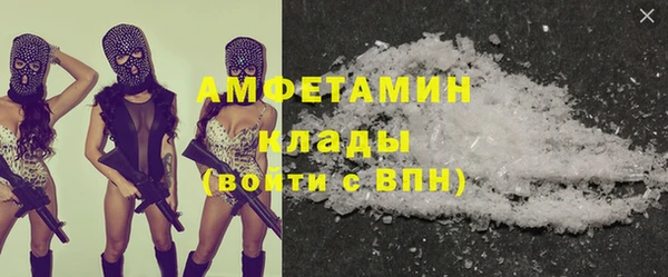 PSILOCYBIN Баксан