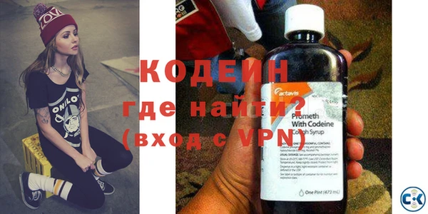 ПСИЛОЦИБИНОВЫЕ ГРИБЫ Аркадак