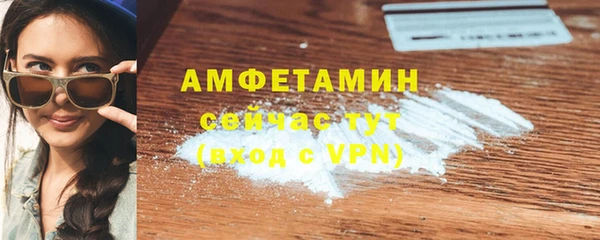 кокаин колумбия Балахна