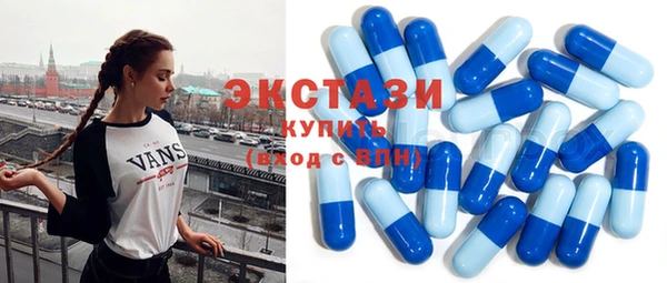 кокаин колумбия Балахна