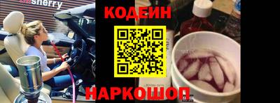 ECSTASY Владимир