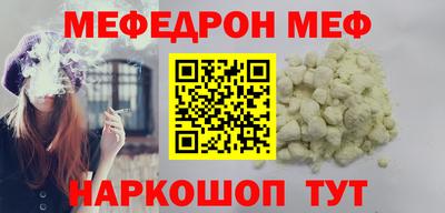 не бодяженный Владивосток