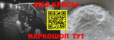 гашиш Владикавказ