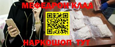 гашиш Владикавказ