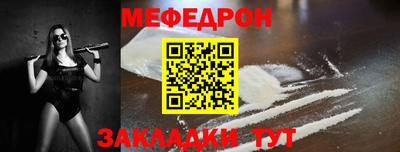 гашиш Владикавказ