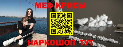 гашиш Владикавказ