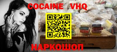 ECSTASY Владимир