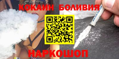 не бодяженный Владивосток