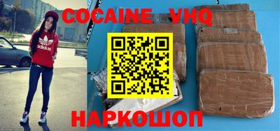 ECSTASY Владимир