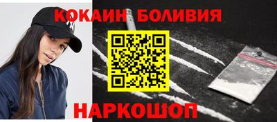 не бодяженный Владивосток