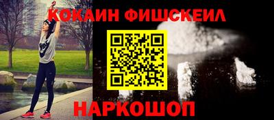 гашиш Владикавказ