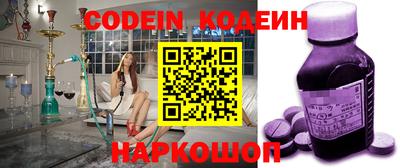 не бодяженный Владивосток