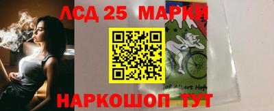 гашиш Владикавказ