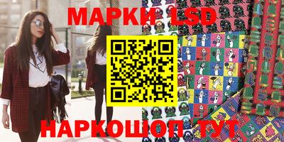 гашиш Владикавказ