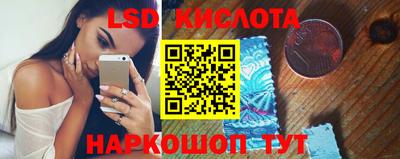 ECSTASY Владимир