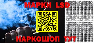 гашиш Владикавказ