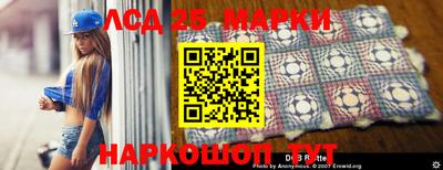гашиш Владикавказ