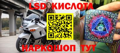 ECSTASY Владимир