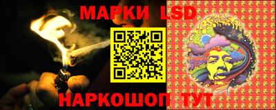 гашиш Владикавказ