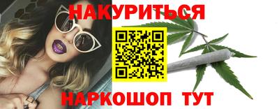 гашиш Владикавказ