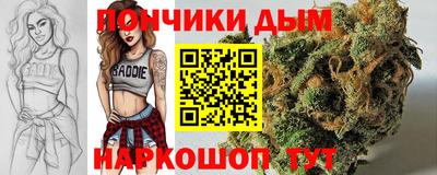 не бодяженный Владивосток
