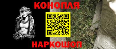гашиш Владикавказ