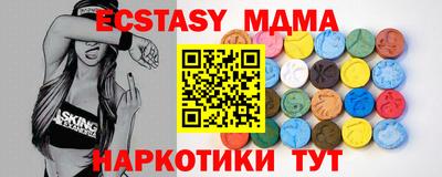 не бодяженный Владивосток