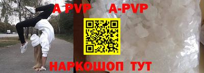 не бодяженный Владивосток