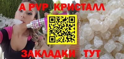 не бодяженный Владивосток