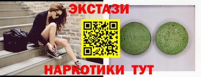 гашиш Владикавказ