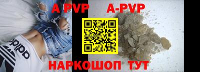 не бодяженный Владивосток