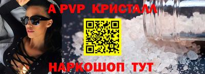 не бодяженный Владивосток