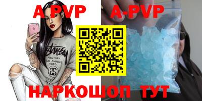 гашиш Владикавказ