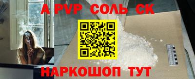 ECSTASY Владимир