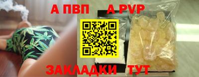 не бодяженный Владивосток