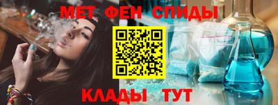 гашиш Владикавказ