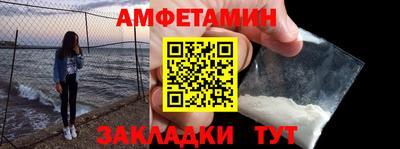 ECSTASY Владимир