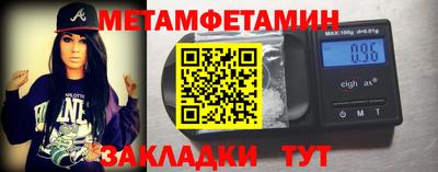 ECSTASY Владимир